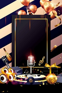 上海商务ktv引领商务ktv新模式-黄浦区ktv订房